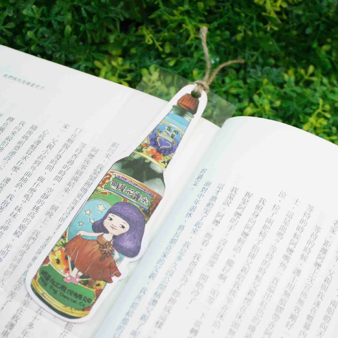 【明星花露薰】 书签 - 卡片/明信片 - 纸 绿色