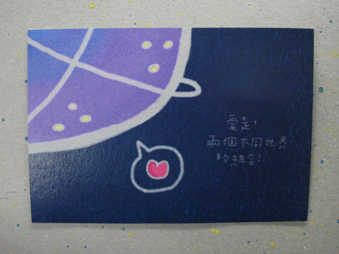 阿德斯万星球明信片系列-单面卡片共4张 - 卡片/明信片 - 纸 多色