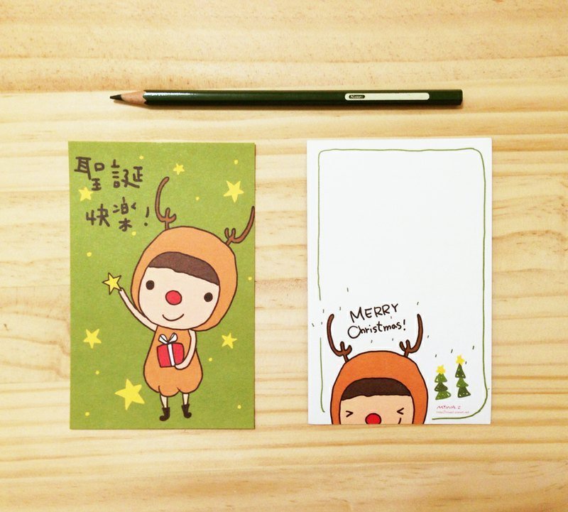 [圣诞节]红鼻子麋鹿 - 卡片/明信片 - 纸 绿色