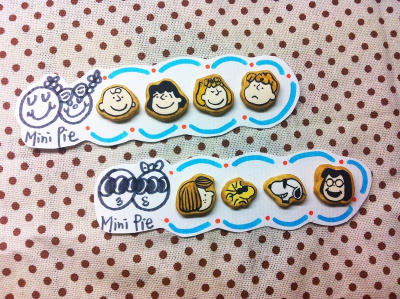 史努比与他的好朋友们糖霜饼干耳环(任选四个) (可改耳夹式) ((满500随机送神秘小礼物)) - 耳环/耳夹 - 其他材质 多色