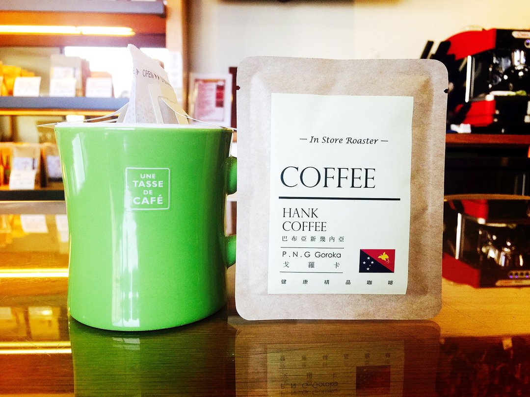 【汉克咖啡Hank coffee】P.N.G 戈罗卡 精品咖啡 耳挂式咖啡-10包入 - 咖啡 - 新鲜食材 咖啡色