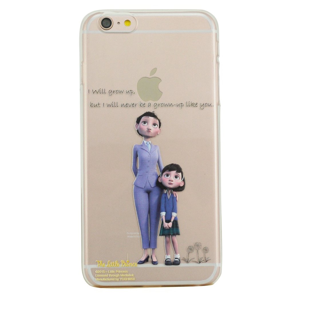 小王子电影版授权系列-【想做我自己】-TPU手机保护壳《iPhone/Samsung/HTC/LG/Sony/小米》 - 手机壳/手机套 - 硅胶 蓝色
