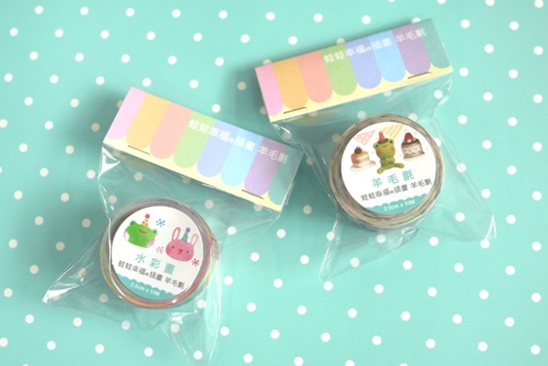 独立特别制作2.5cm x 10M x 2卷 可爱动物疗愈风羊毛毡+水彩图 纸胶带 - 纸胶带 - 其他材质 多色