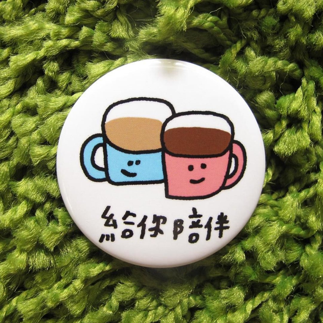 花大鼻中徽章-给你陪伴 - 徽章/别针 - 其他金属 咖啡色