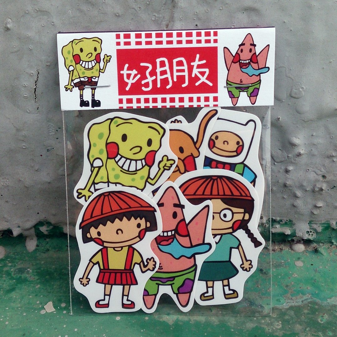 好朋友系列贴纸组 - 贴纸 - 纸 多色