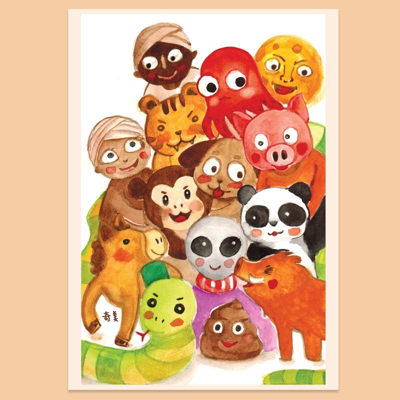 生日毕业心意咭明信片 - 卡片/明信片 - 纸 橘色