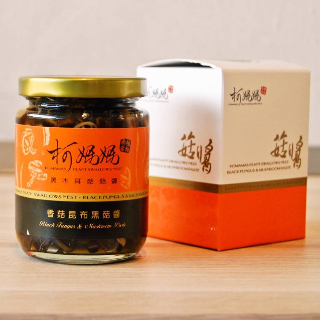 黑木耳菇菇酱 x 香菇昆布│纯素拌酱 - 熟食小吃 - 新鲜食材 橘色