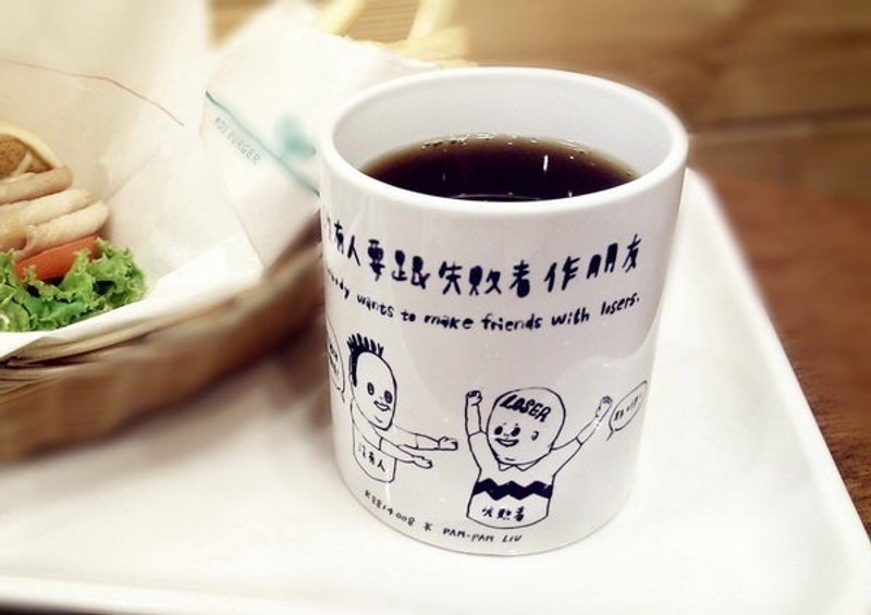没有人要跟失败者作朋友 马克杯 粉红/白 R8814008+过去x未来多提无用之Pam-pam Liu - 咖啡杯/马克杯 - 其他材质 白色