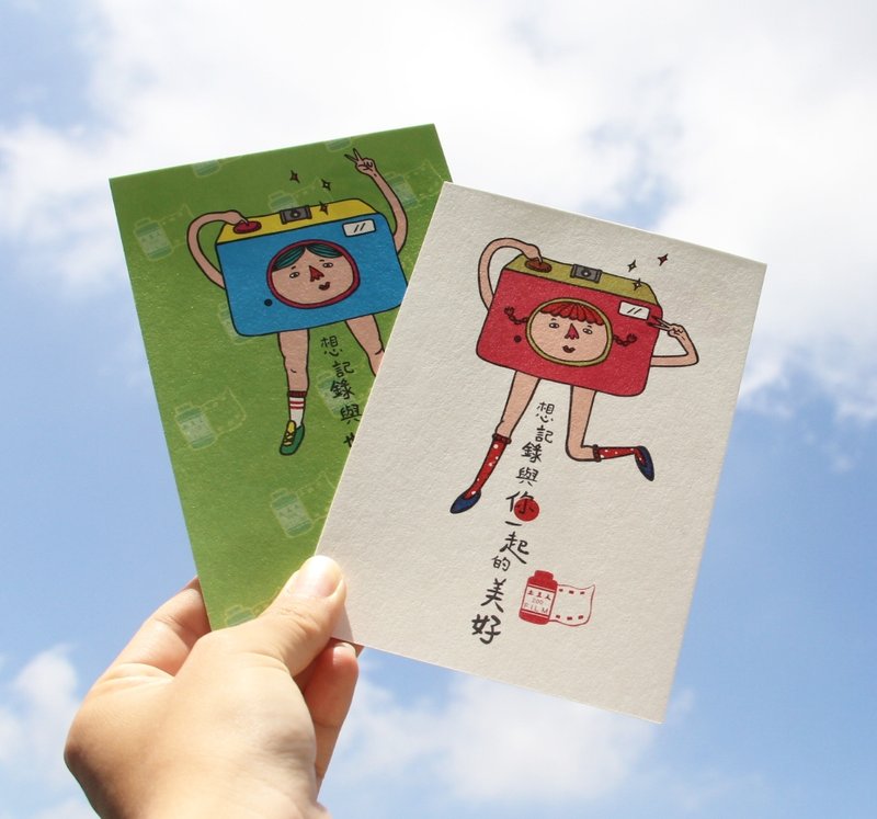 记录关于我们的美好  情人套餐明信片 - 卡片/明信片 - 纸 粉红色