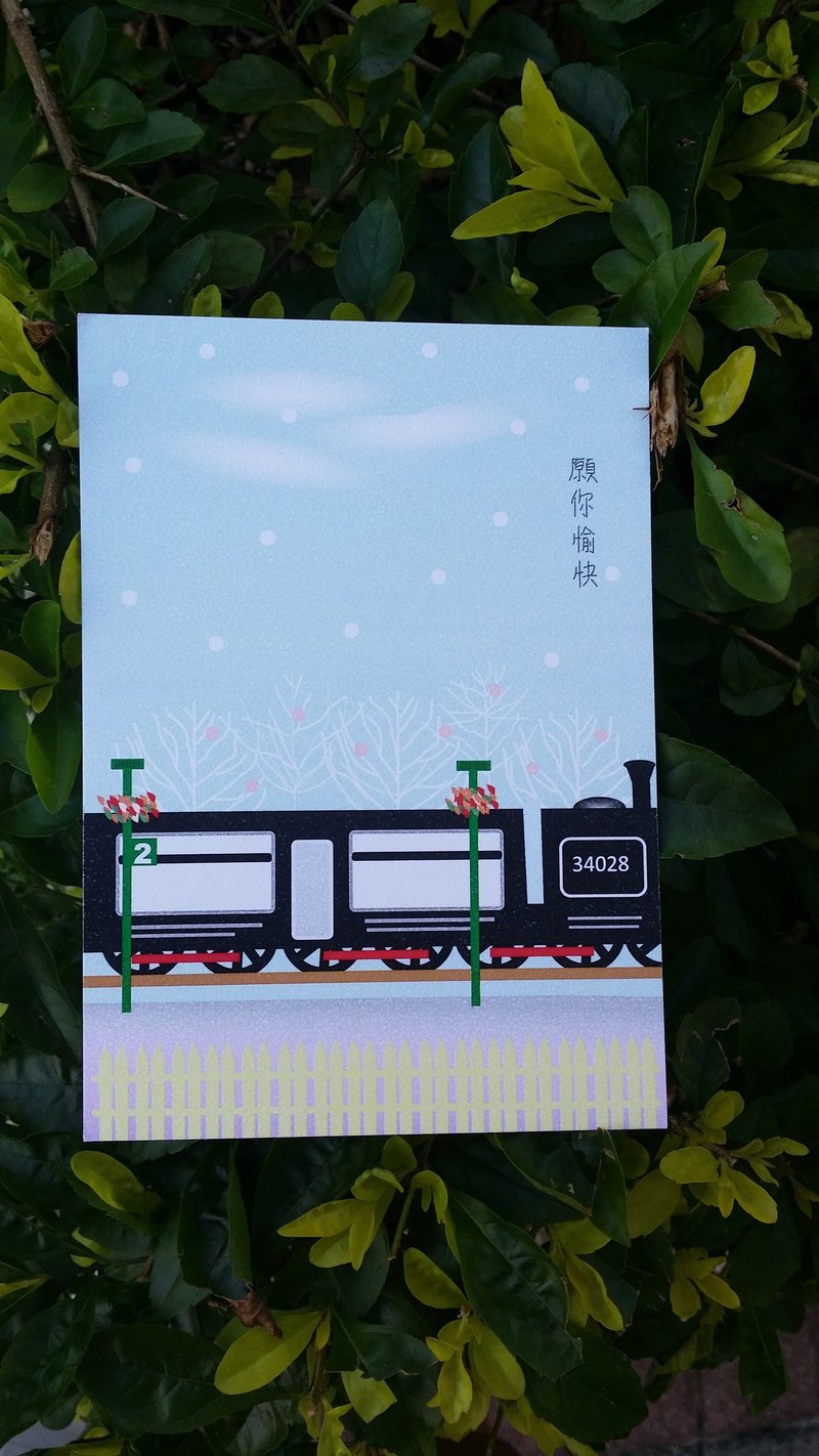 愿你愉快 明信片 - 卡片/明信片 - 纸 多色
