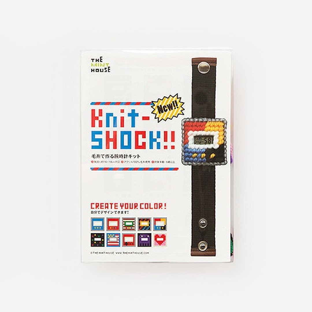Knit-SHOCK!! (DIY Kit)・棕色 - 女表 - 其他材质 