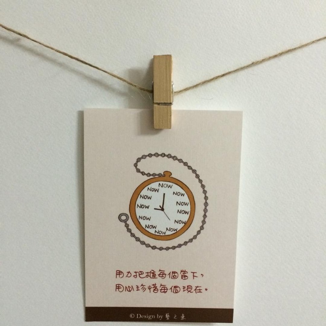 《艺之鱼》用力把握每个当下，用心珍惜每个现在 卡片 明信片 --C0190 - 卡片/明信片 - 纸 白色