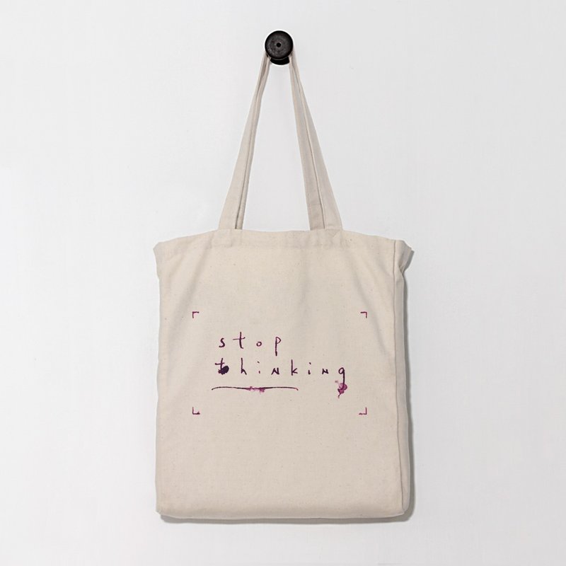 [stop thinking] _包包/帆布袋/生日礼物/停止,正在想 - 侧背包/斜挎包 - 棉．麻 