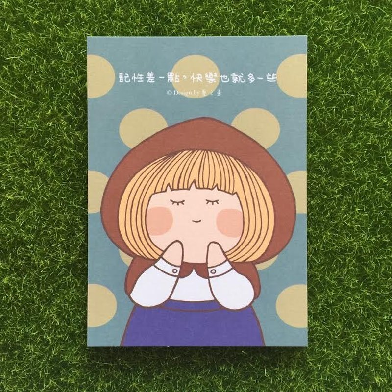 《艺之鱼》记性差一点，快乐也就多一些 卡片 明信片 --C0264 - 卡片/明信片 - 纸 红色