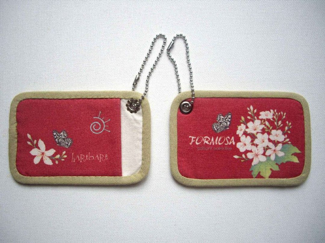 福尔摩沙储值卡套(桐花) - 证件套/卡套 - 棉 