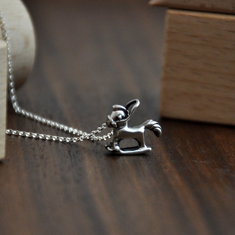 童心 小木马 925银 - 项链 - 银 银色