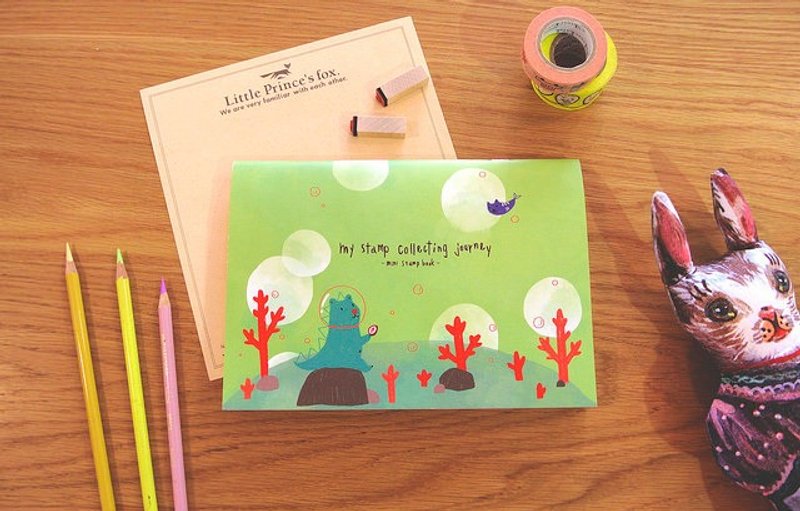 My Stamp Collecting Journey 轻巧集章本 [海底] ▲绝版品▲ - 笔记本/手帐 - 纸 