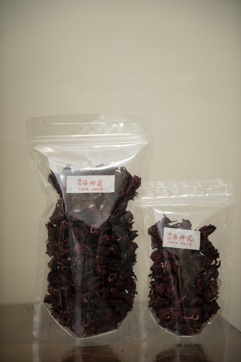 [退休]洛神花干-天地滋养、暖暖日晒(分享包) 2015新鲜上市 - 零食/点心 - 新鲜食材 橘色