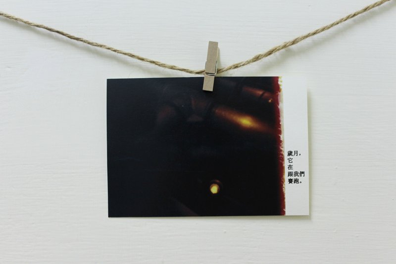 [岁月] 明信片 - 卡片/明信片 - 纸 黑色