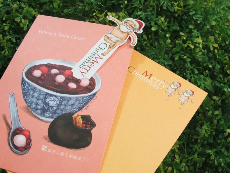 【汤圆圣诞老人】拉拉卡 - 卡片/明信片 - 纸 粉红色