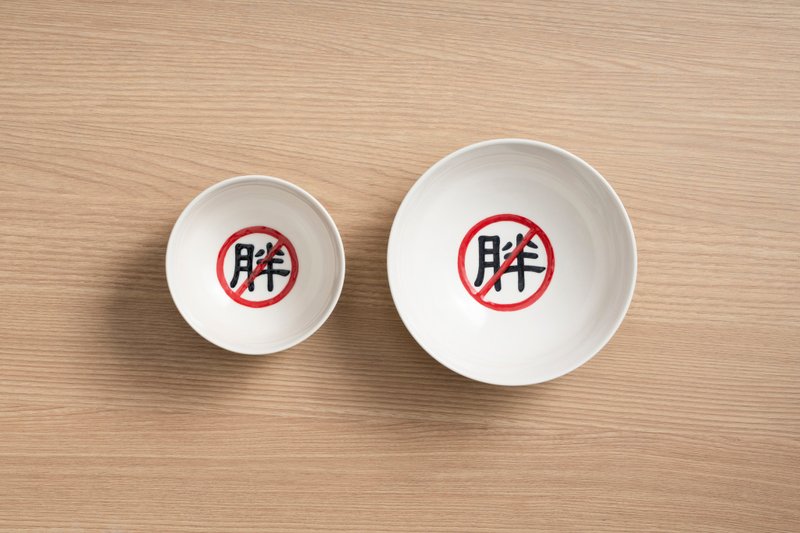 拒胖碗 - 碗 - 瓷 