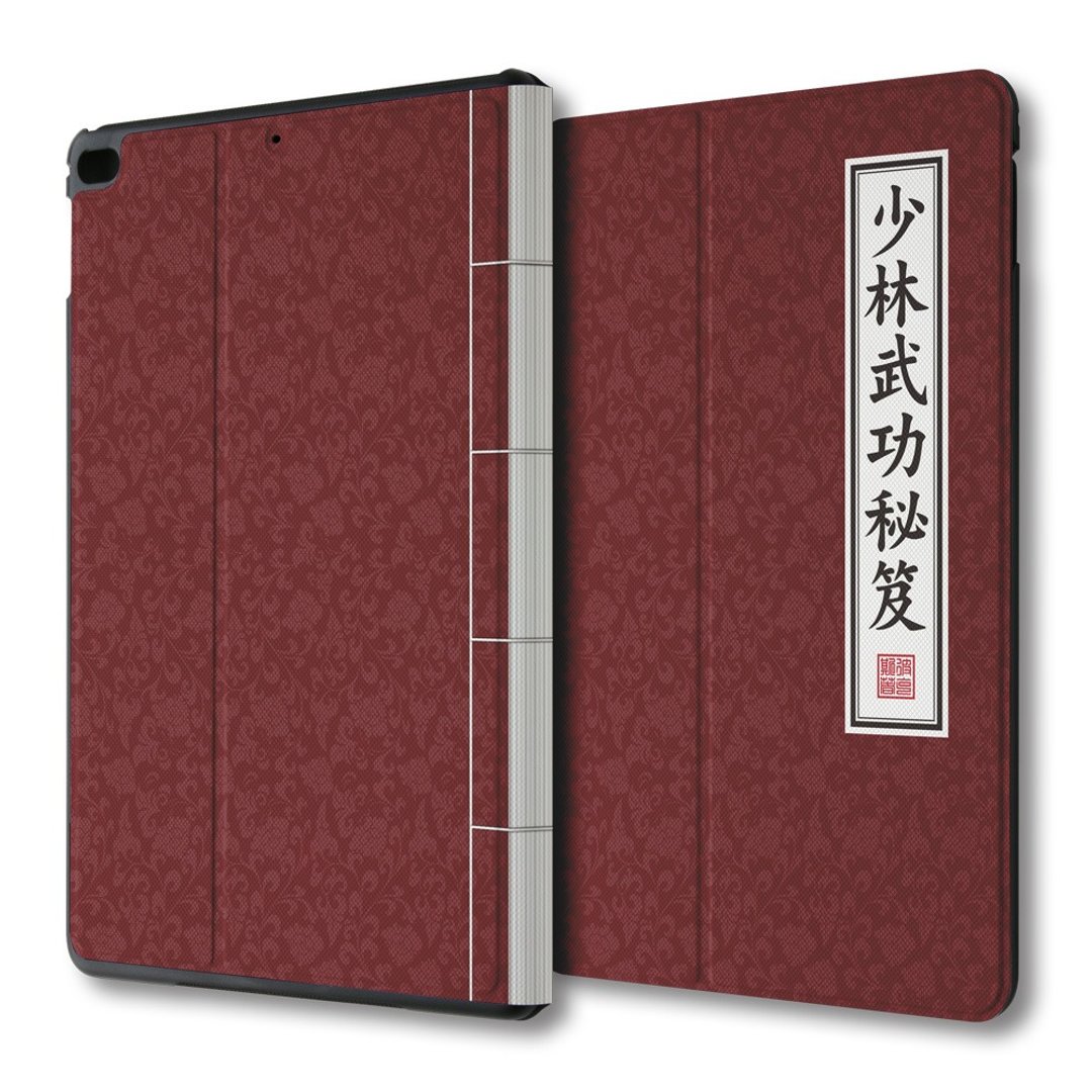 PIXOSTYLE iPad Air 2 多角度翻盖皮套 武功秘笈 PSIBA2-001R - 平板/电脑保护壳 - 塑料 红色