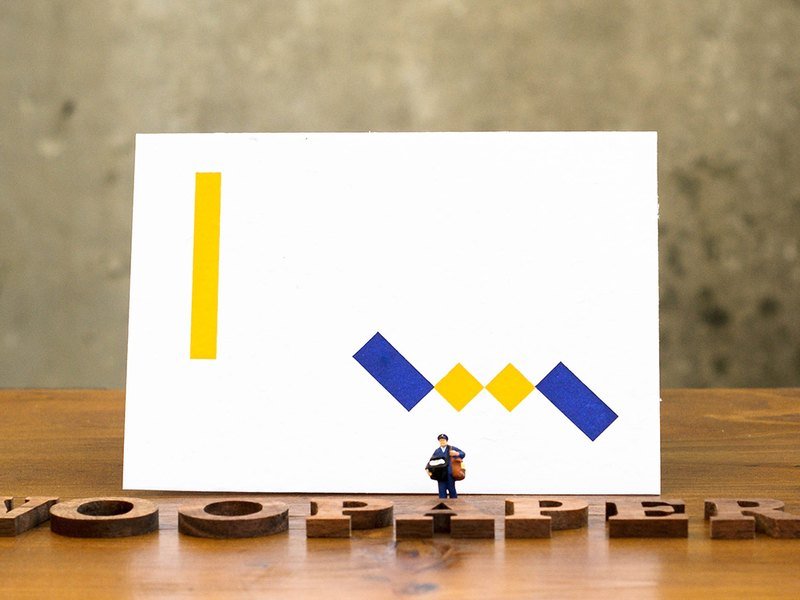 种子纸万用卡 - 彩色积木 - 卡片/明信片 - 纸 白色