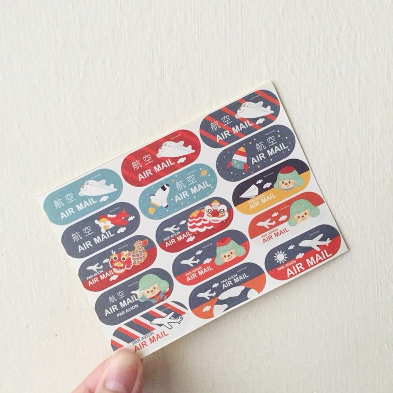 航空 AIR MAIL 贴纸组 - 贴纸 - 纸 多色