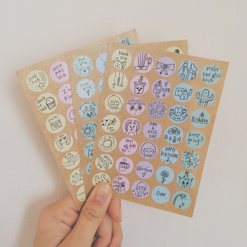 小彩虹圆圆贴纸 - 贴纸 - 纸 多色