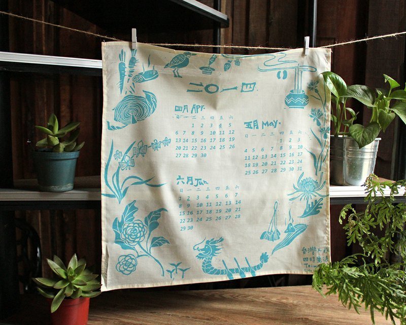 “台湾人的四时生活”年历手巾（单条） - 其他 - 其他材质 白色