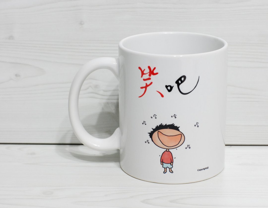 马克杯-笑吧(定制) - 咖啡杯/马克杯 - 其他材质 白色