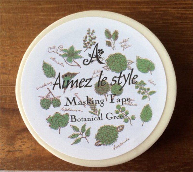 Aimez le style纸胶带-绿色植物 (A01856) - 纸胶带 - 纸 多色