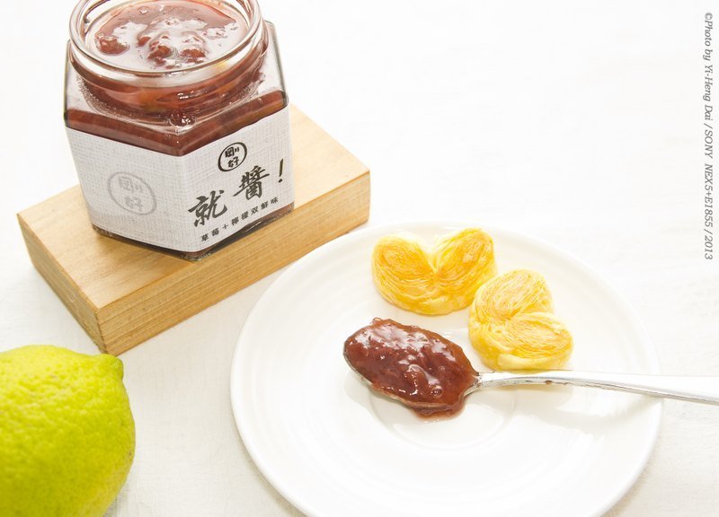 【刚好】就酱！草莓+柠檬口味 - 果酱/抹酱 - 新鲜食材 红色