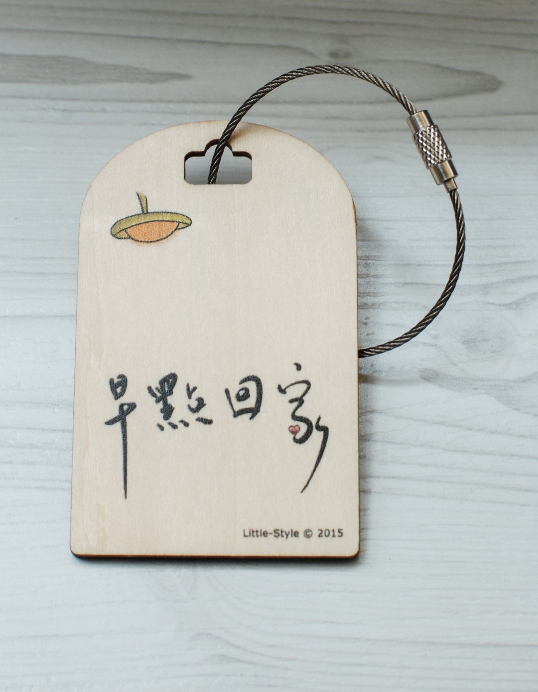 [行李吊牌]早点回家 - 行李吊牌 - 木头 白色