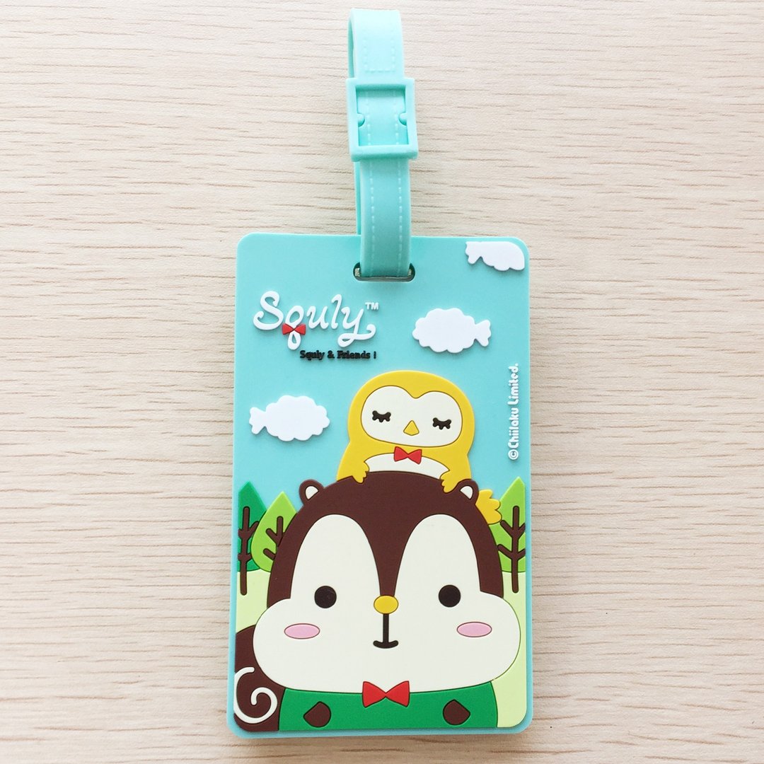 Squly & Owky PVC 软胶行李牌 (D022SQS) - 行李吊牌 - 塑料 蓝色