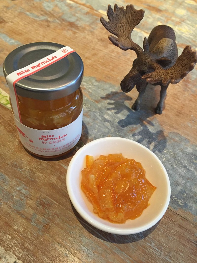 〔季节限定〕杏桃与带皮脐橙果酱 拌 香橙干邑甜酒 apricot & orange marmalade with grand marnier - 果酱/抹酱 - 新鲜食材 橘色
