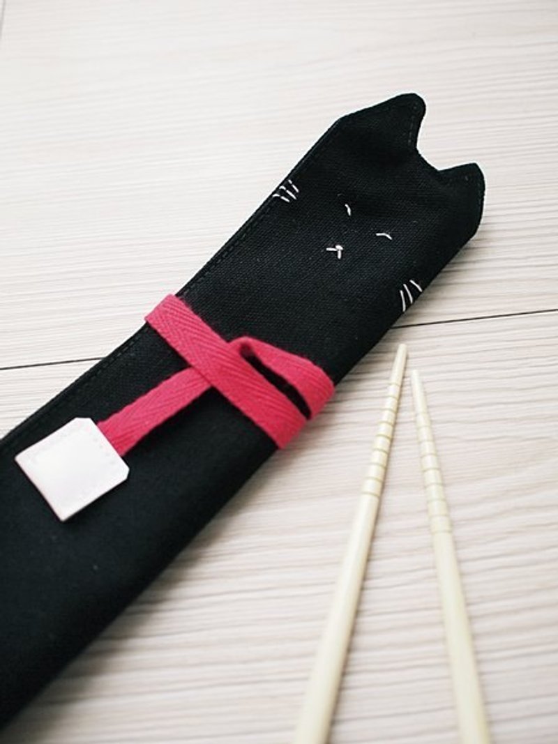 hairmo。骄傲黑猫随身筷套 - 筷子/筷架 - 其他材质 黑色