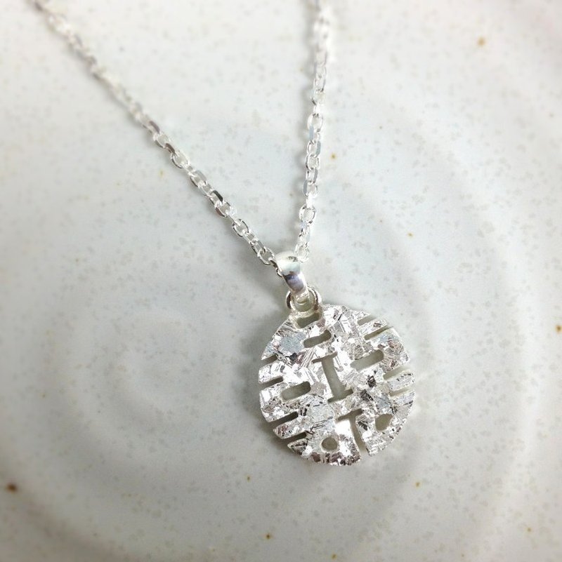 双喜系列 “缘囍”(小) 纯银项链 - 项链 - 其他金属 白色