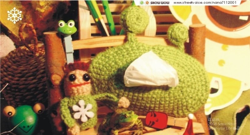 蛙儿面纸包-手工限量商品 - 玩偶/公仔 - 其他材质 