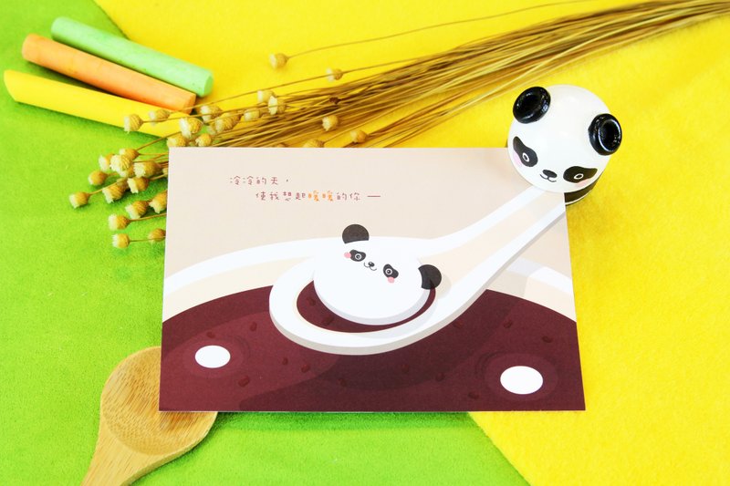 i mail明信片-食物伪装系列- 思念温暖 - 卡片/明信片 - 纸 黑色