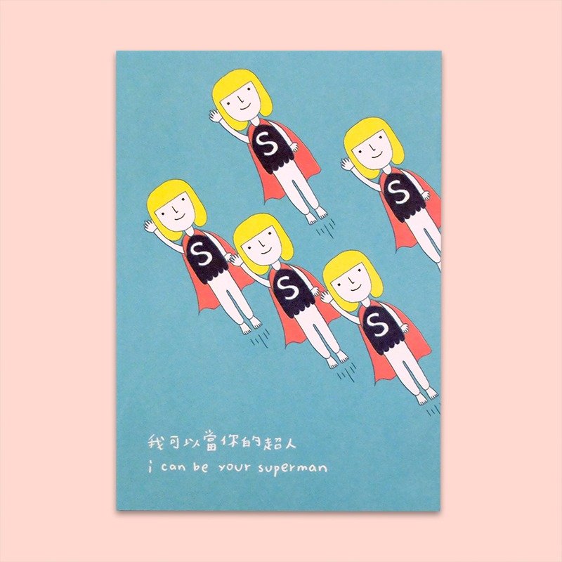 小超人 / 明信片 - 卡片/明信片 - 纸 黄色