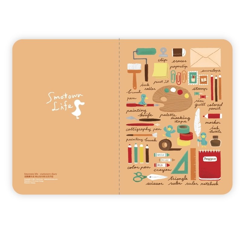 【Note】 搜集狂系列A5笔记本 : 东山先生的文具手记 - 笔记本/手帐 - 纸 橘色