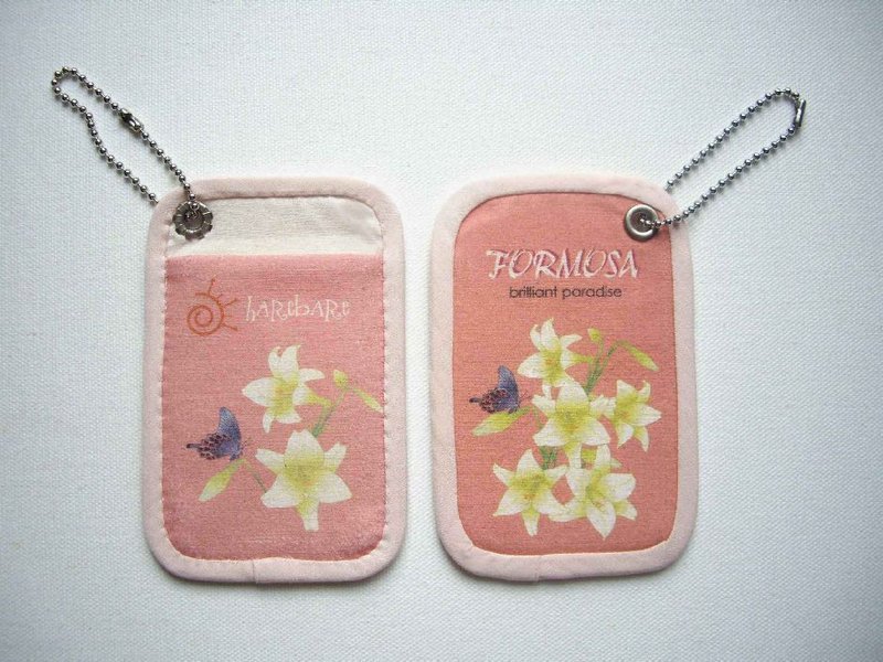 福尔摩沙储值卡套(百合) - 证件套/卡套 - 其他材质 