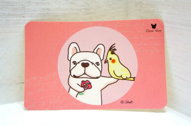 (售完)悠游卡贴纸-倾听的对象 - 贴纸 - 纸 粉红色