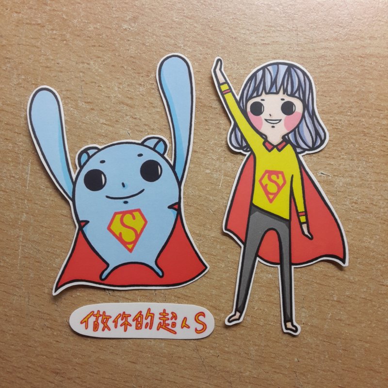 / 做你的超人S / 雾面大贴纸组 - 贴纸 - 防水材质 