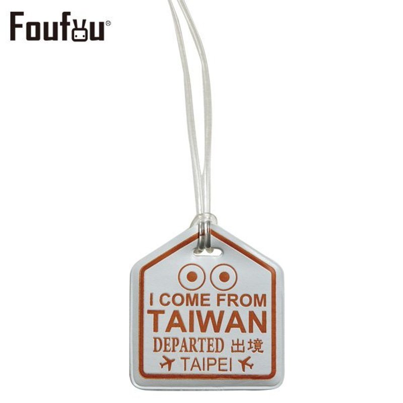 《Foufou》- Foufou X Bon 联名爱台湾行李吊牌二代- 我来自台湾(灰) - 证件套/卡套 - 塑料 