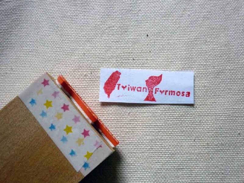 纸胶带印章 明信片戳章 手帐章 圣诞老人胖猫橡皮章圣诞老公公/女王头/台湾 - 印章/印台 - 木头 灰色