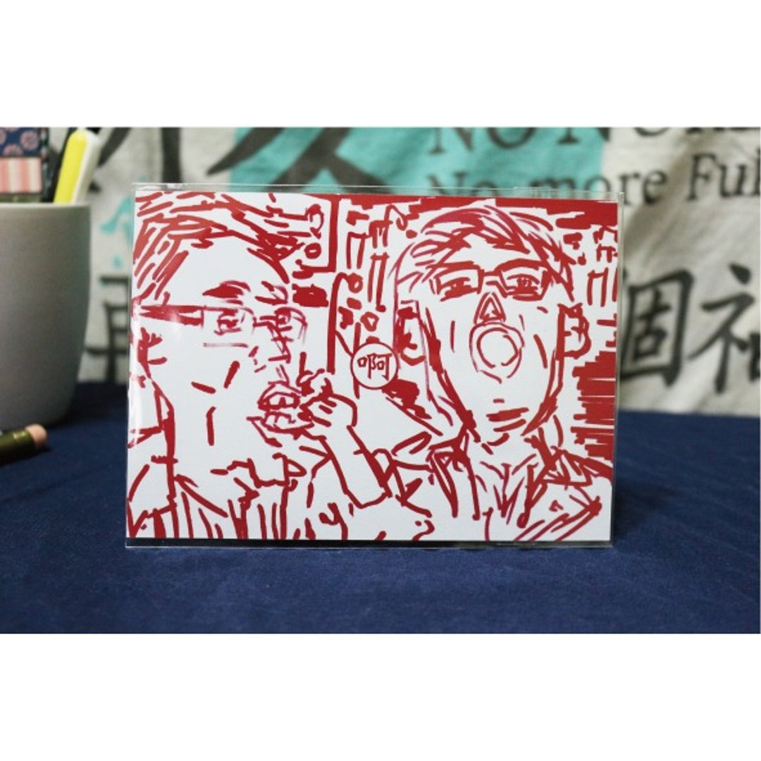 【丑怪人物】美味的赞叹 - 手绘明信片 - 卡片/明信片 - 纸 红色