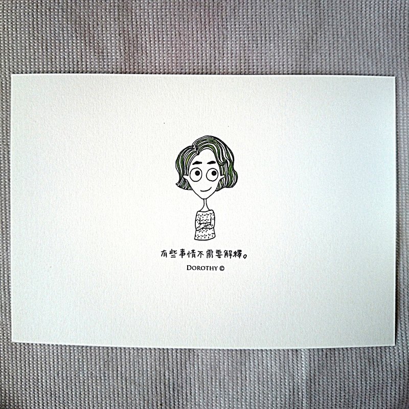 万用明信片-A126 - 卡片/明信片 - 纸 多色