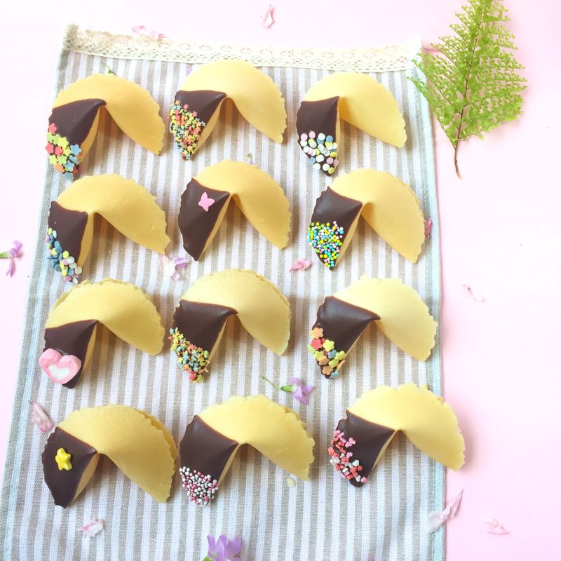 婚礼小物 定制化多款造型幸运签饼 二进礼 桌上礼 手工饼干 - 手工饼干 - 新鲜食材 